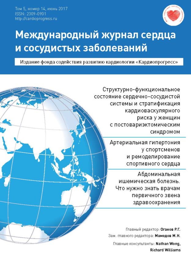 ТРЕВОЖНО-ДЕПРЕССИВНОЕ РАССТРОЙСТВО
